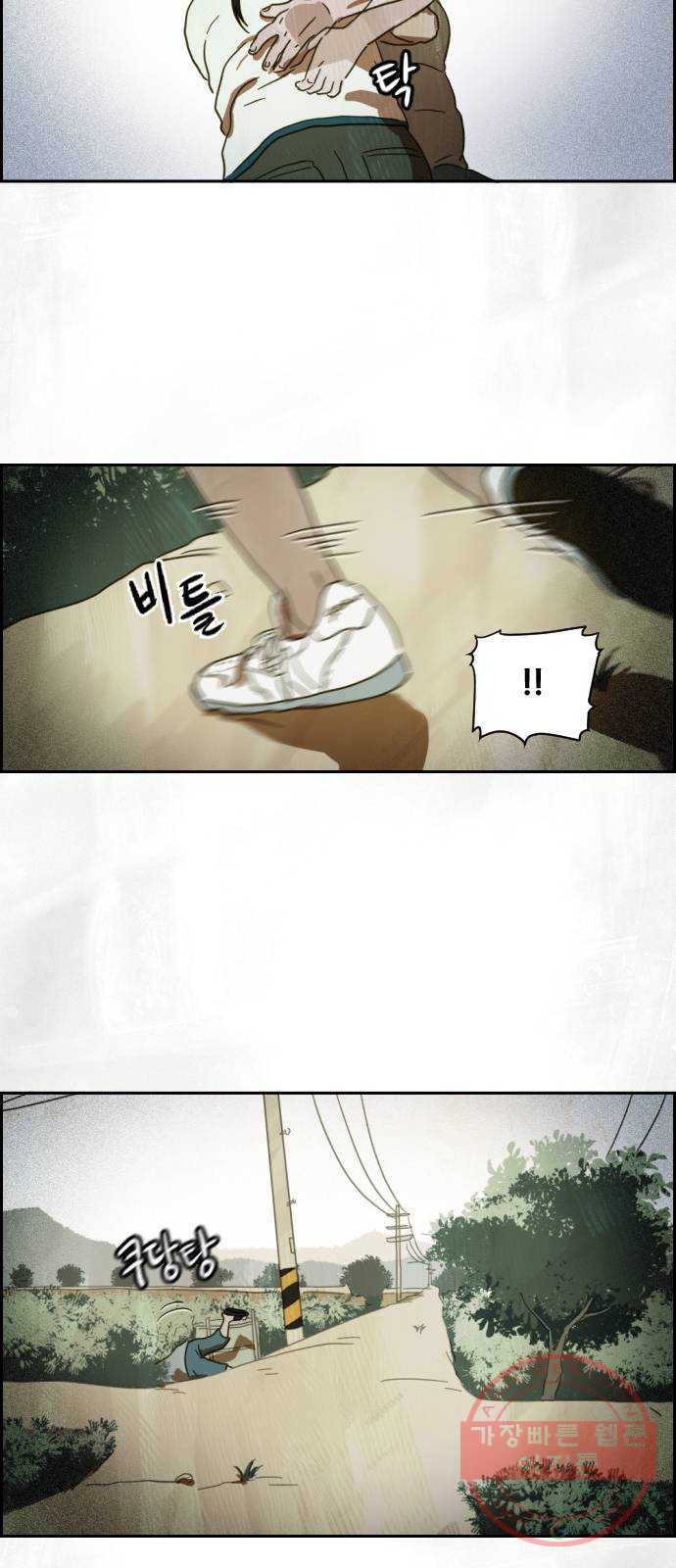 1638461192680vtk7cp8a5ll.jpeg