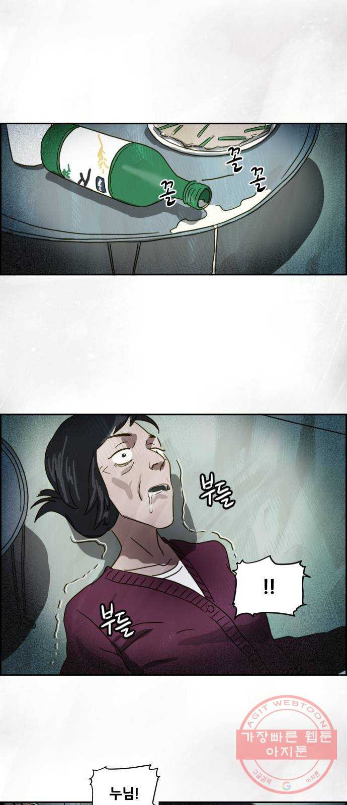 1638461193314vqswtoylw2.jpeg