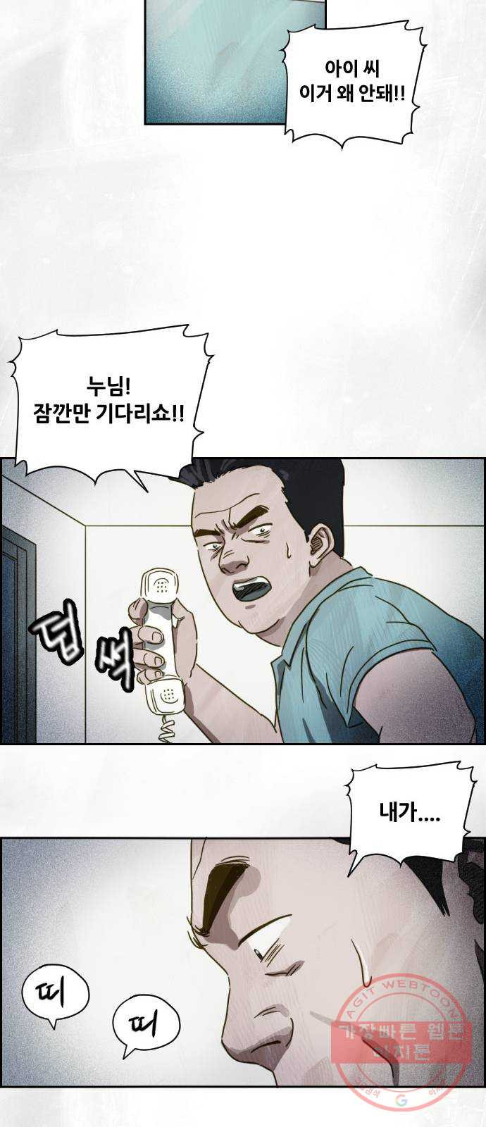 1638461193529d8a33tl58kt.jpeg