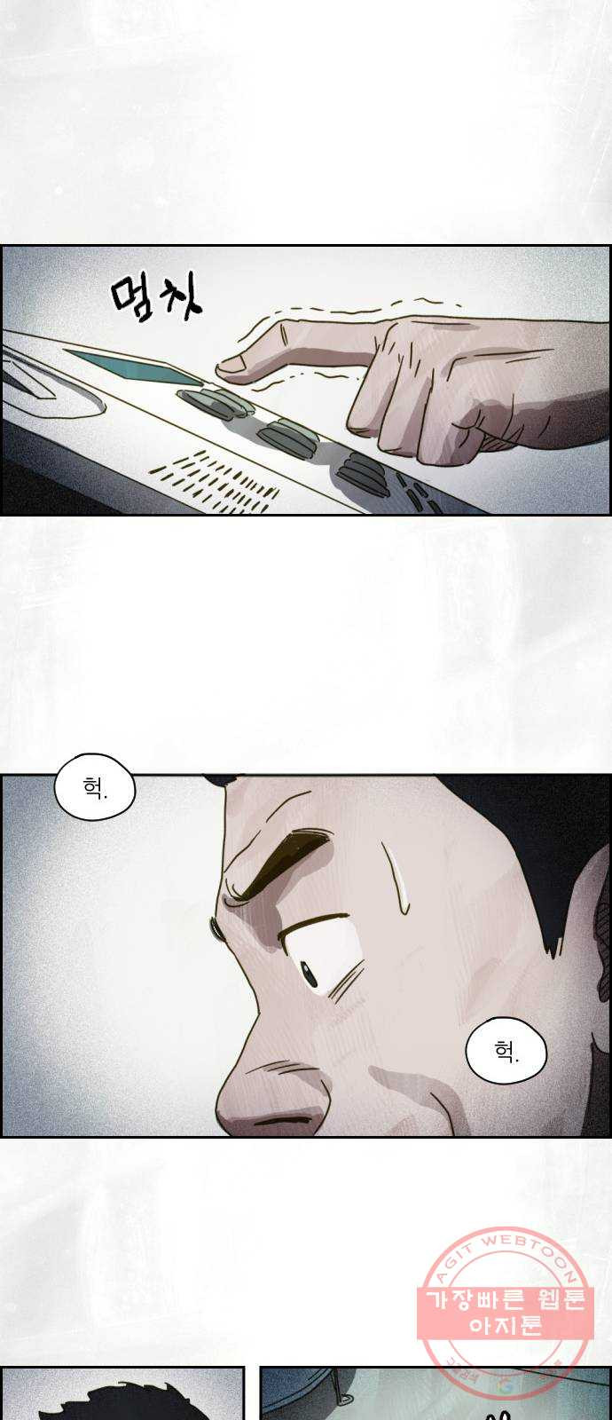 1638461193630o3f67f9ovk.jpeg