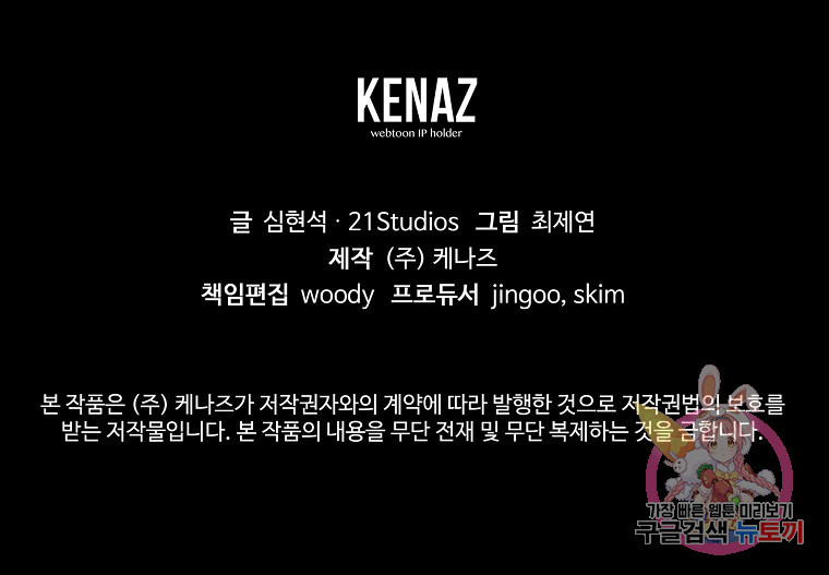 1638530309464lp4z8rb3etc.jpeg