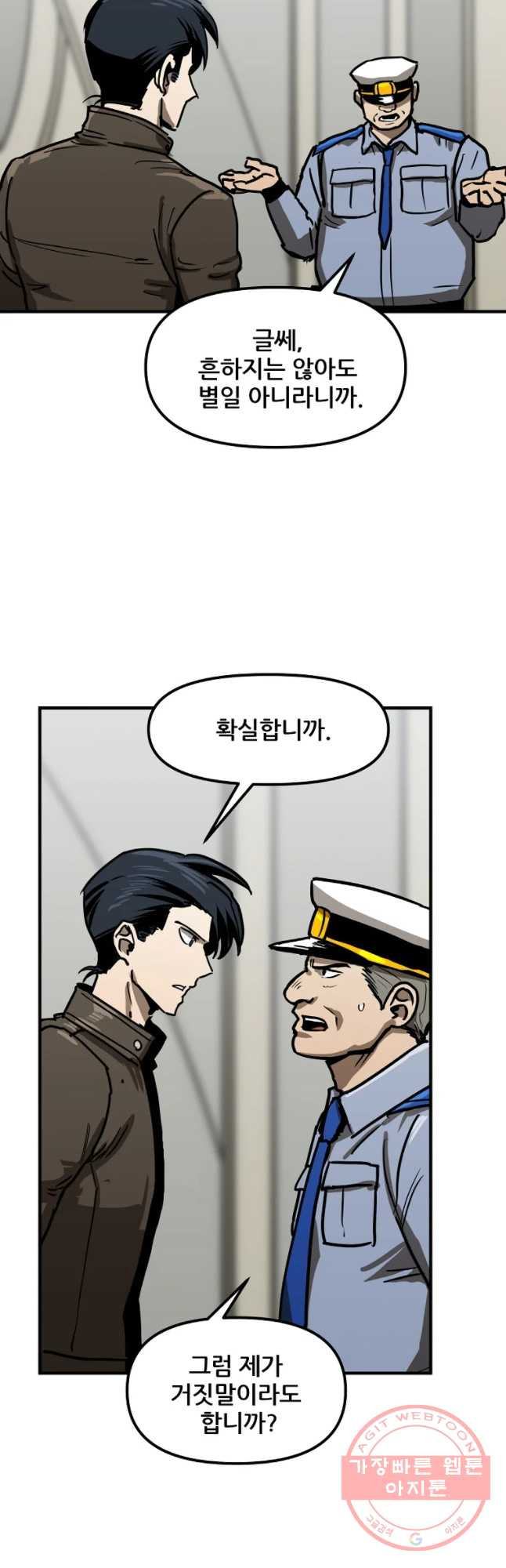 1638545608236tey95qxfuwg.jpeg