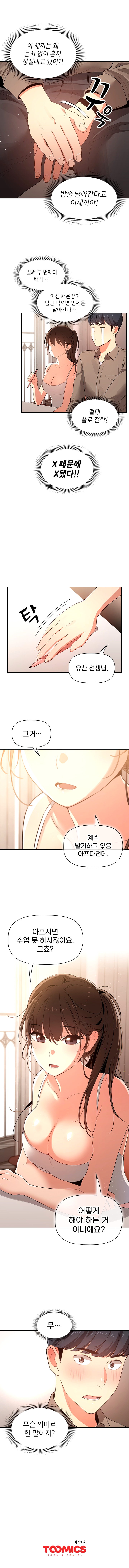1638509102705qks2ctj59yd.jpeg