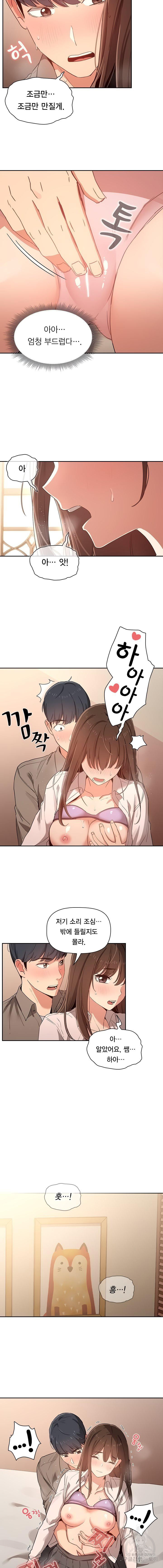 1638509217181qffndr9kg6i.jpeg