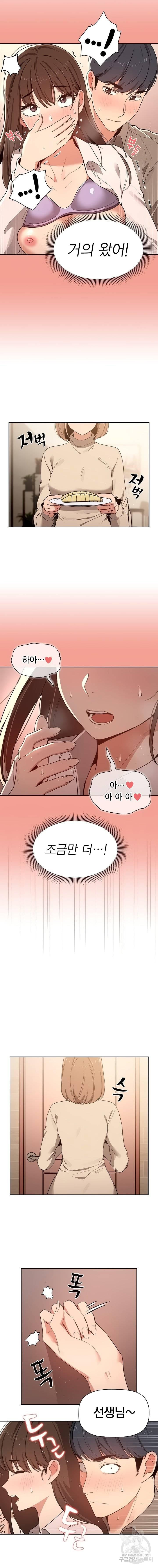 1638509217631ashb8ekj3mf.jpeg