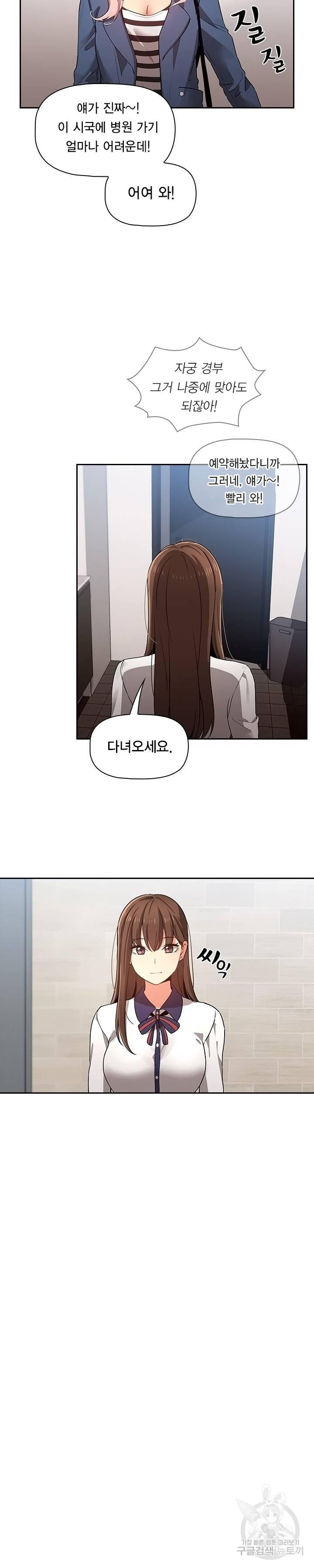 16385091387624q3it0gkmfj.jpeg