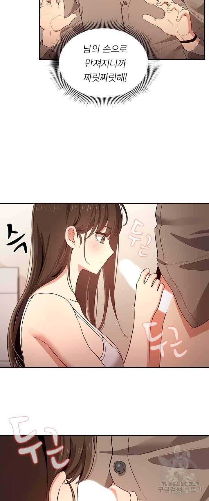 1638509140397eiy7v4p1cai.jpeg