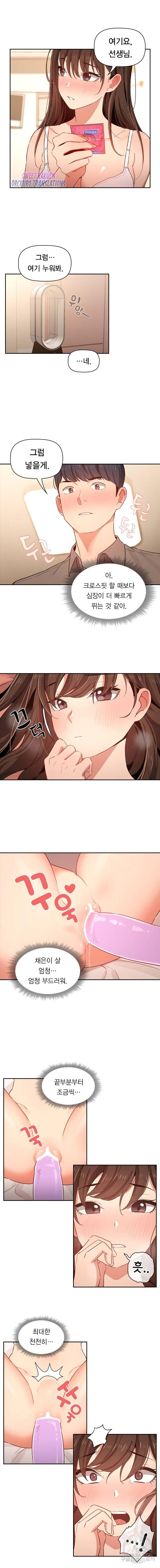 1638509169828tg4xcvuivmk.jpeg
