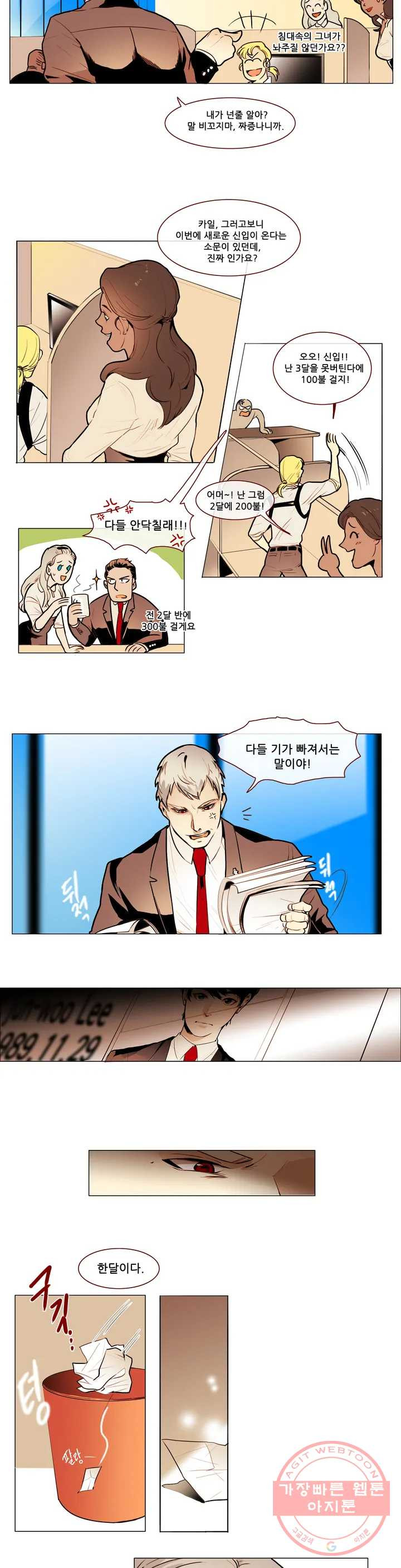 1638464936119aooffveru99.jpeg