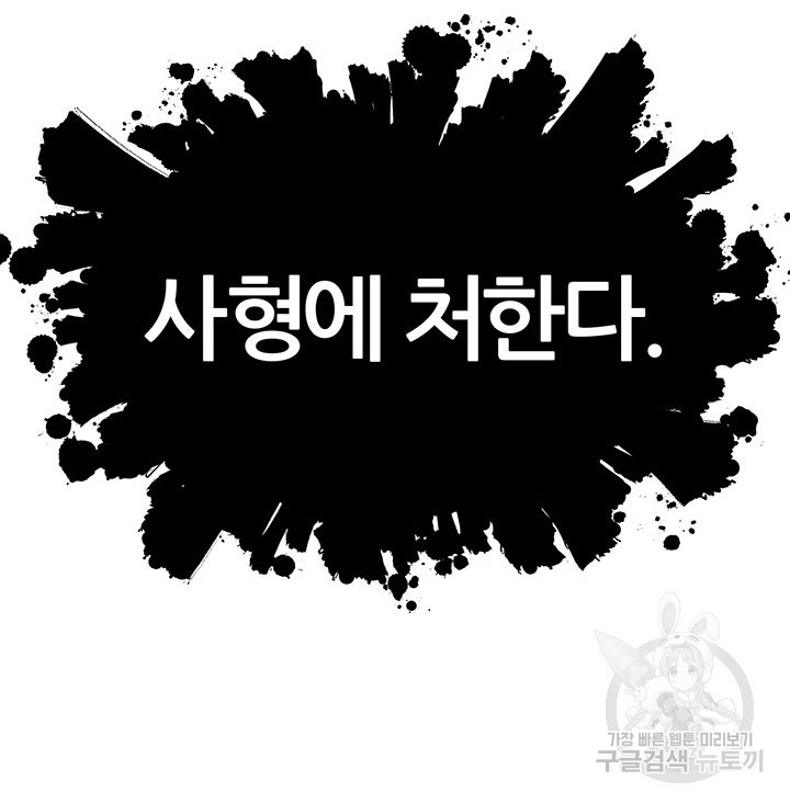 1638507387225dcrw56u87r.jpeg