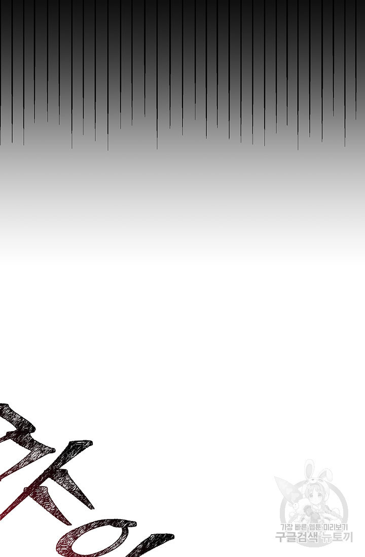 1638507387547nam69bq1x1.jpeg