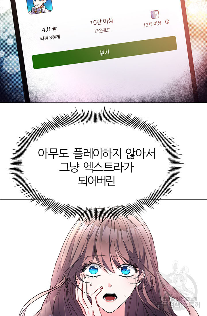 16385073892444ewfmdvheu8.jpeg
