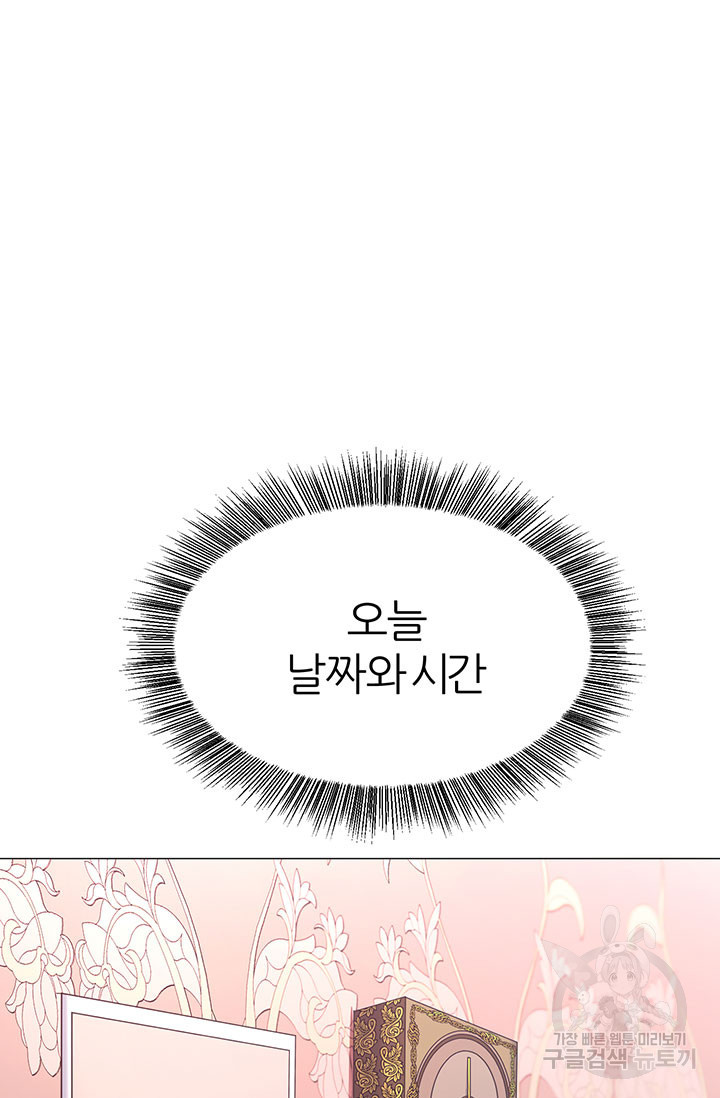 1638507399854heu9khpqztt.jpeg