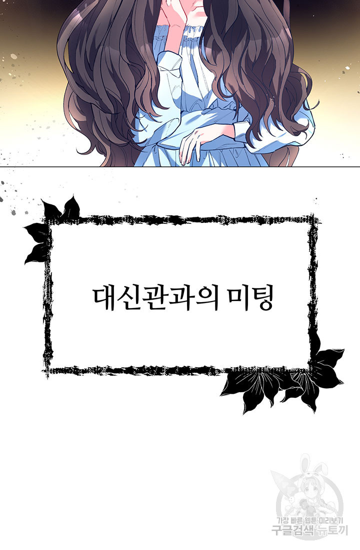 163850740365400dkvbonznb.jpeg