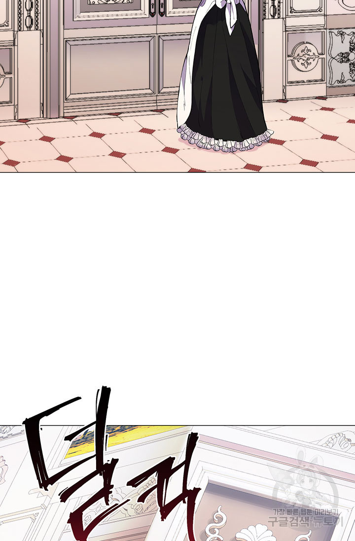 1638507405720z3mse89s5u.jpeg
