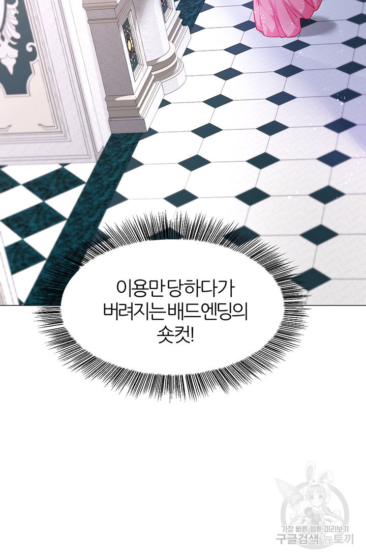 1638507413615or20hsj8iot.jpeg