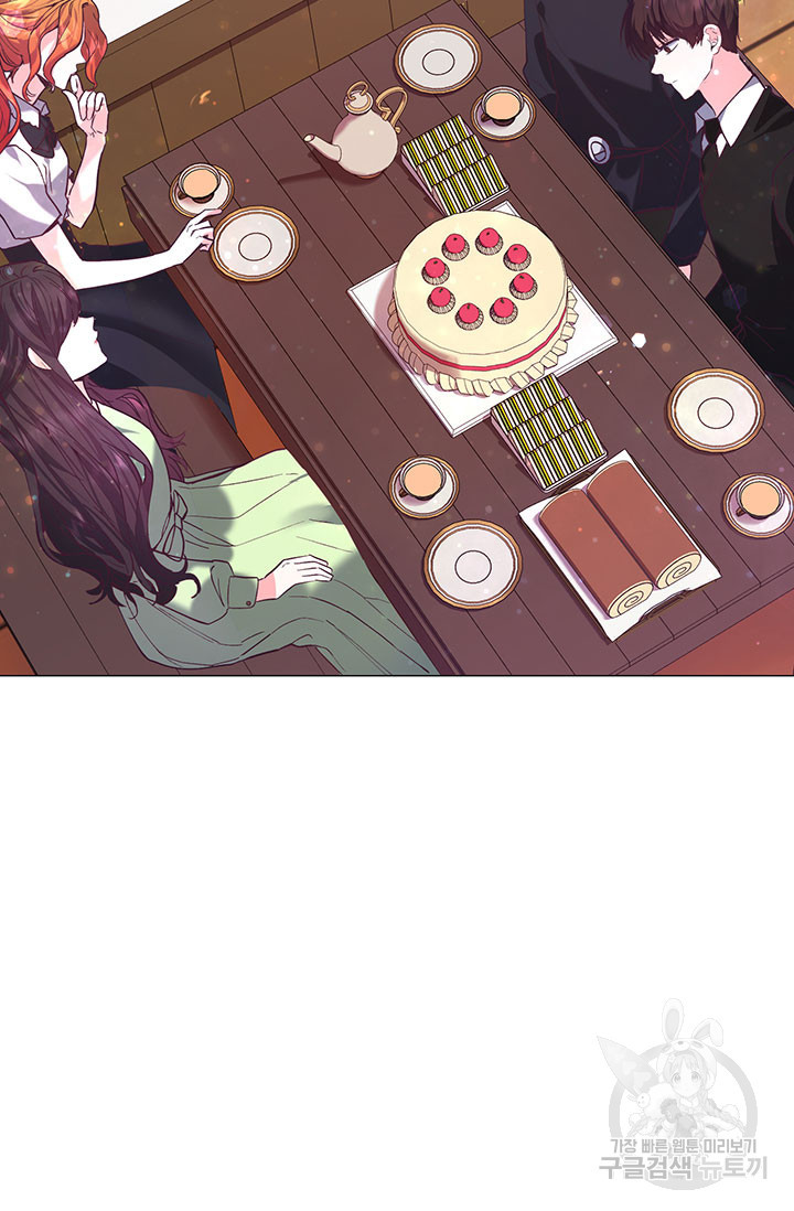 1638507641769abdt1gsqenv.jpeg