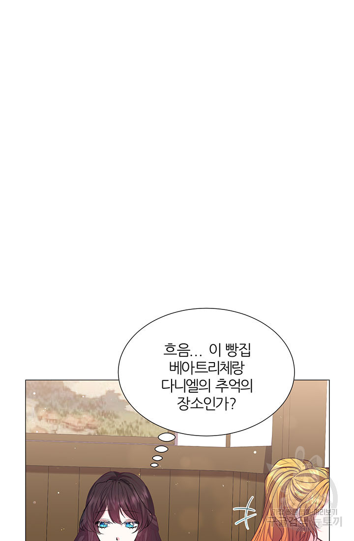 1638507642095y7dccovyt9p.jpeg