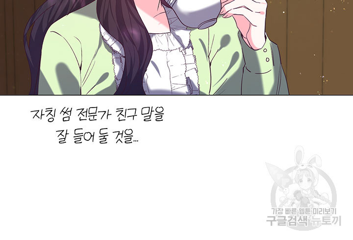 1638507642533it2nxu63bso.jpeg