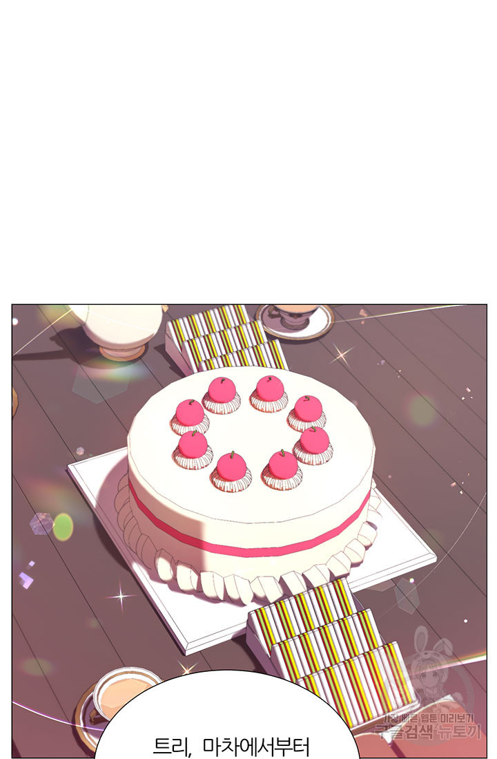 1638507643084nofukhjjo9.jpeg