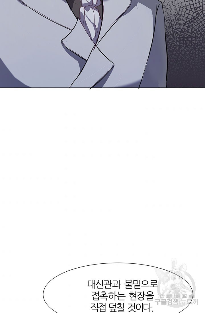 1638507688088eicj2wqehp.jpeg