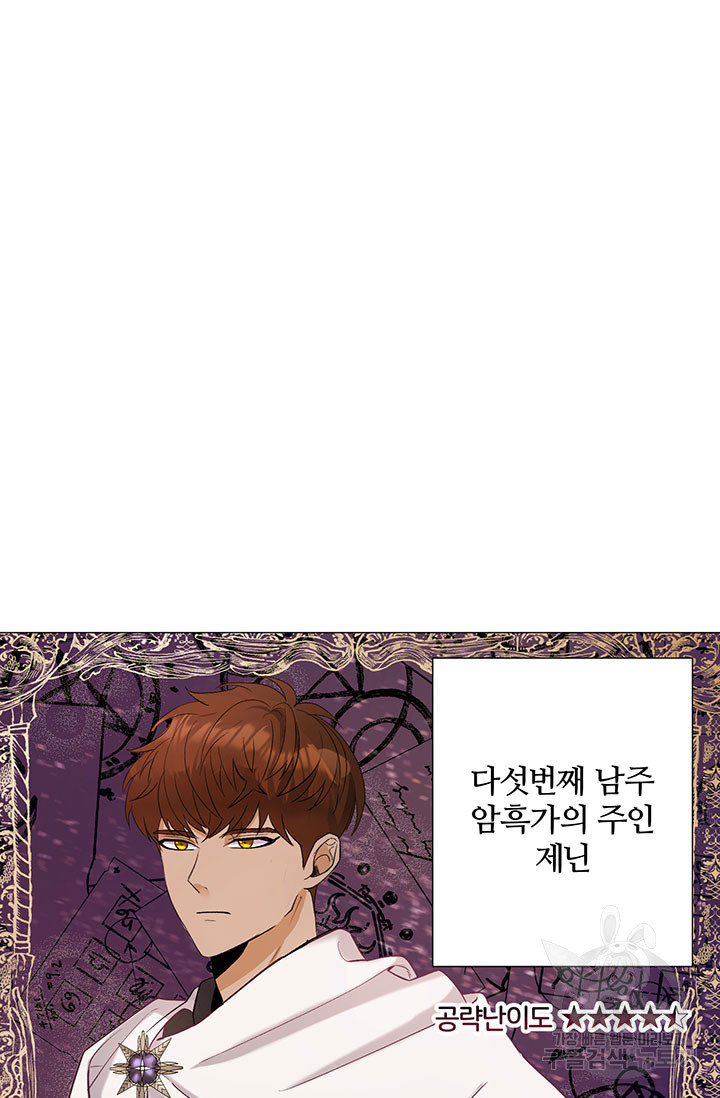 1638507689057khm1lab2qgk.jpeg