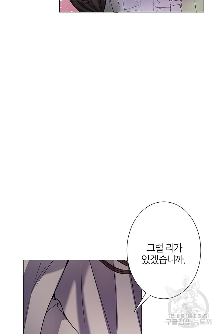 1638507691222ihs8dibzmn.jpeg