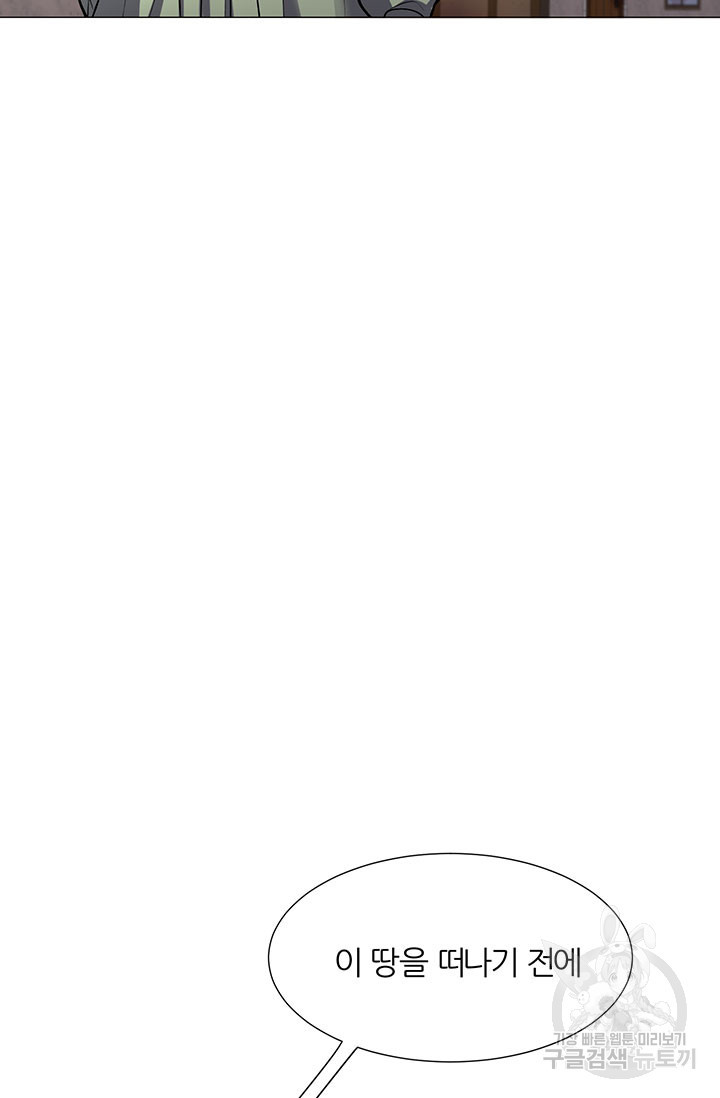 16385076920932n1455eqc5p.jpeg