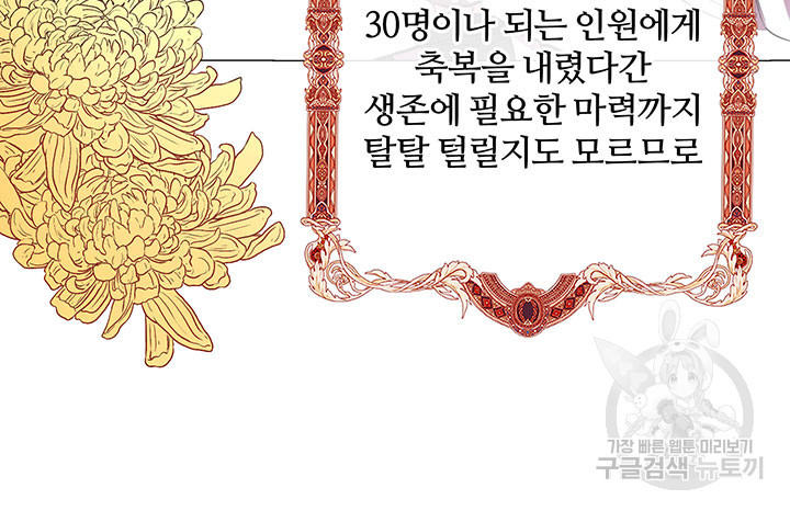 1638507742962r4rnafrjtao.jpeg