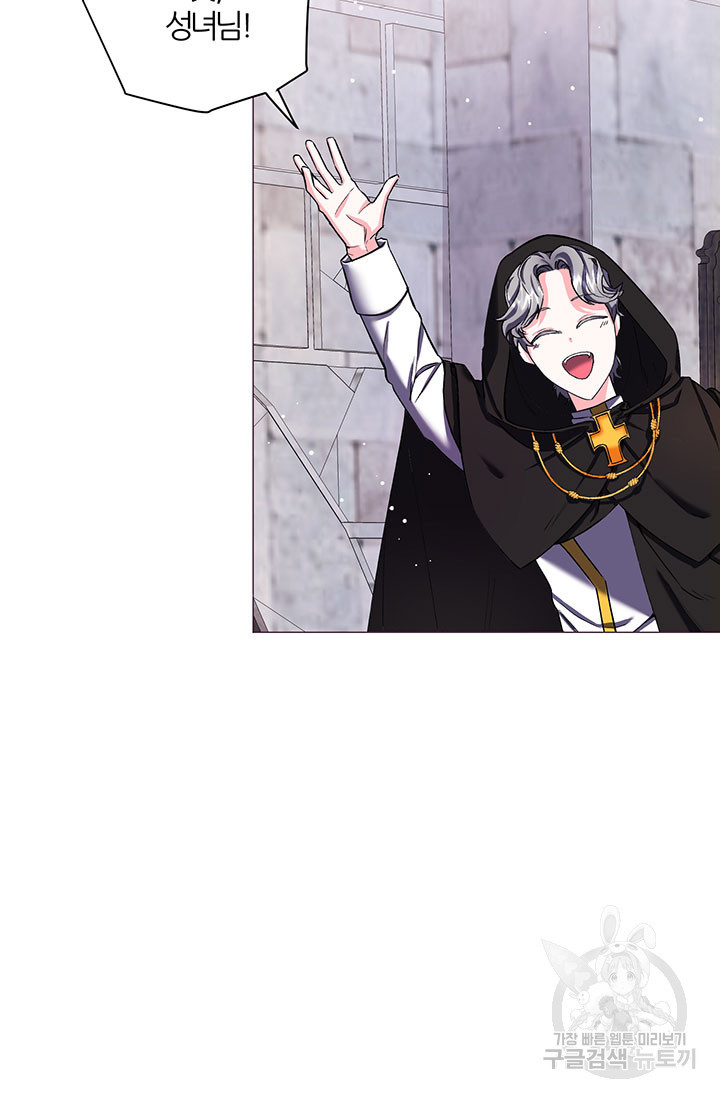1638507743280snfj6huu2u.jpeg