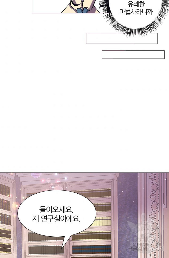 1638507743830g9uc20cepau.jpeg