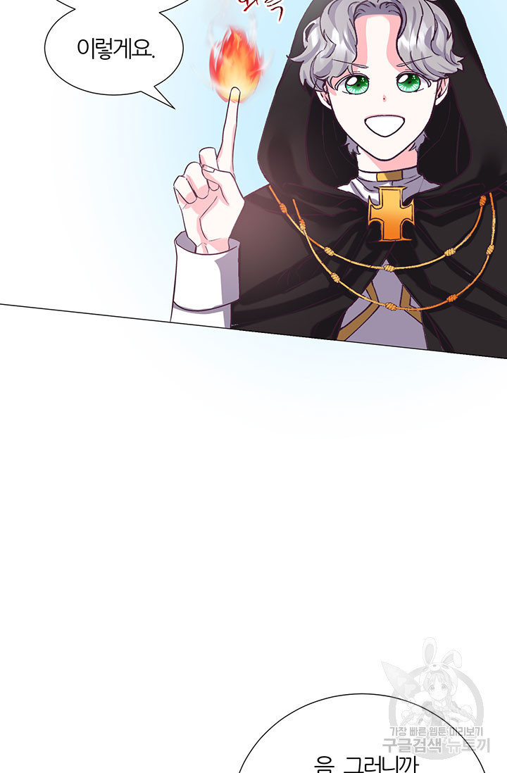 163850774567247ihemiwa07.jpeg