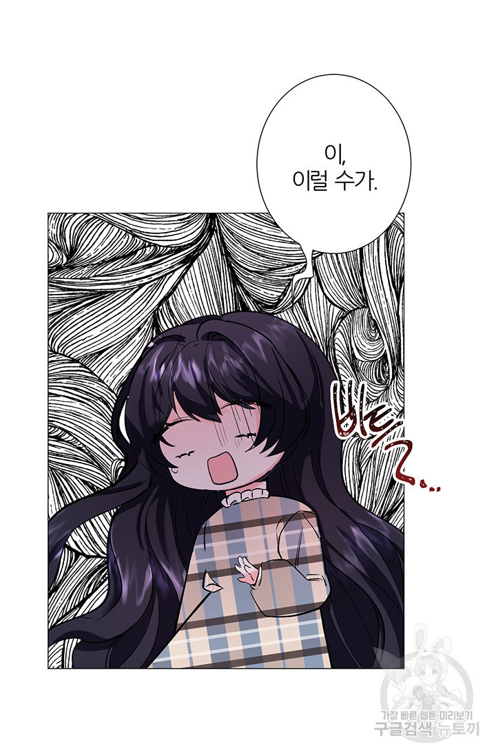 16385077479453gvgc4lwhic.jpeg