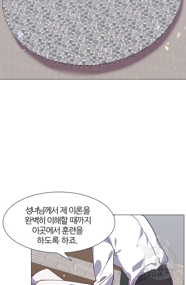 1638507784309k2minspfw1q.jpeg