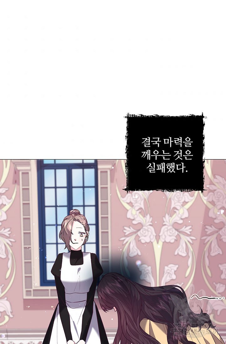 1638507788210pcy0zyl3wbj.jpeg