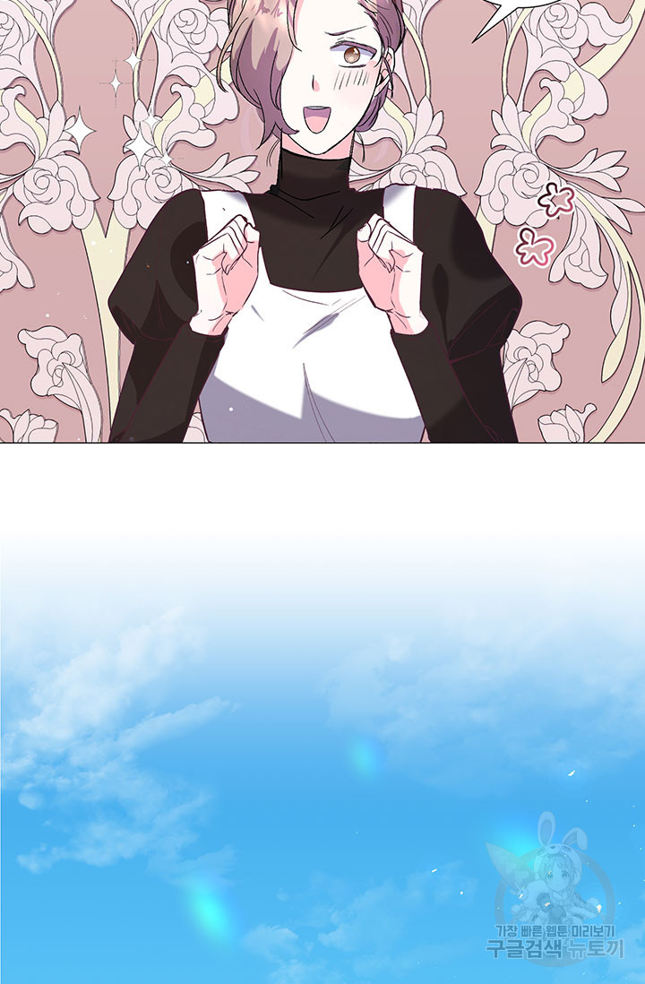 1638507788644hug8v99or57.jpeg
