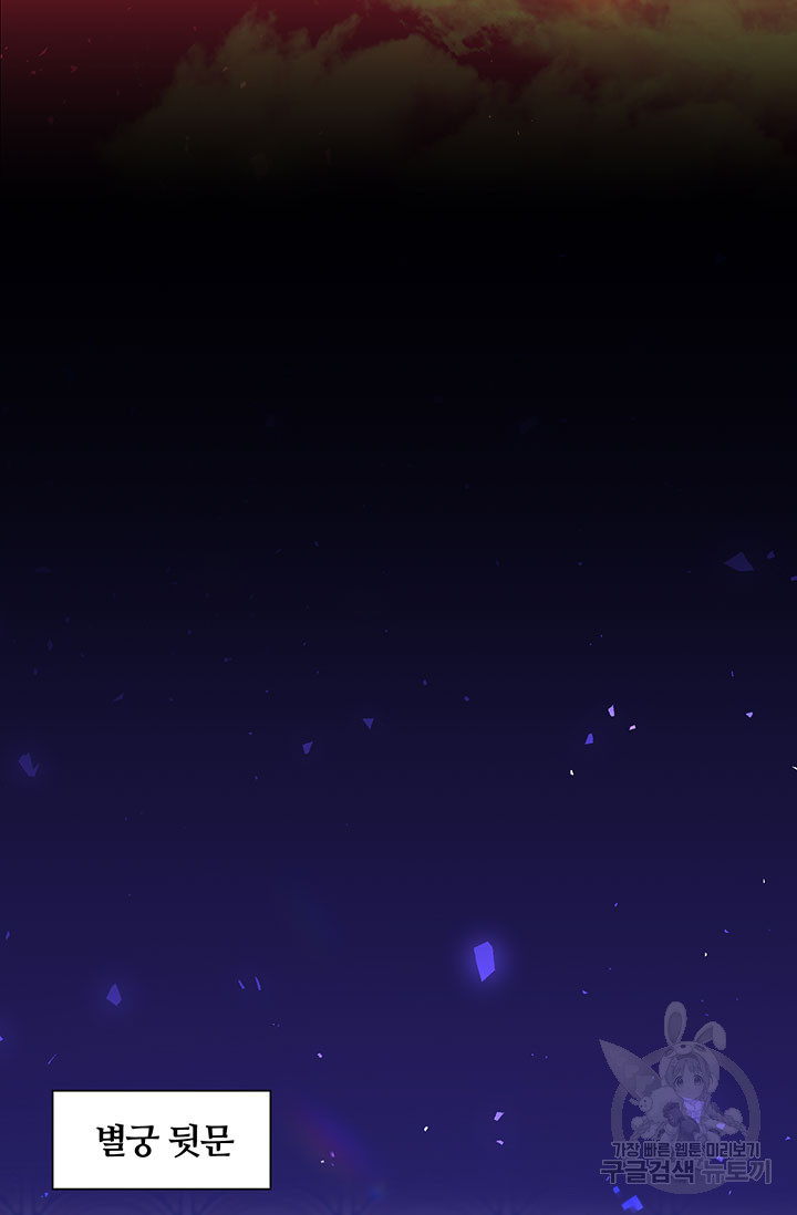 1638507788864t57e851o33.jpeg
