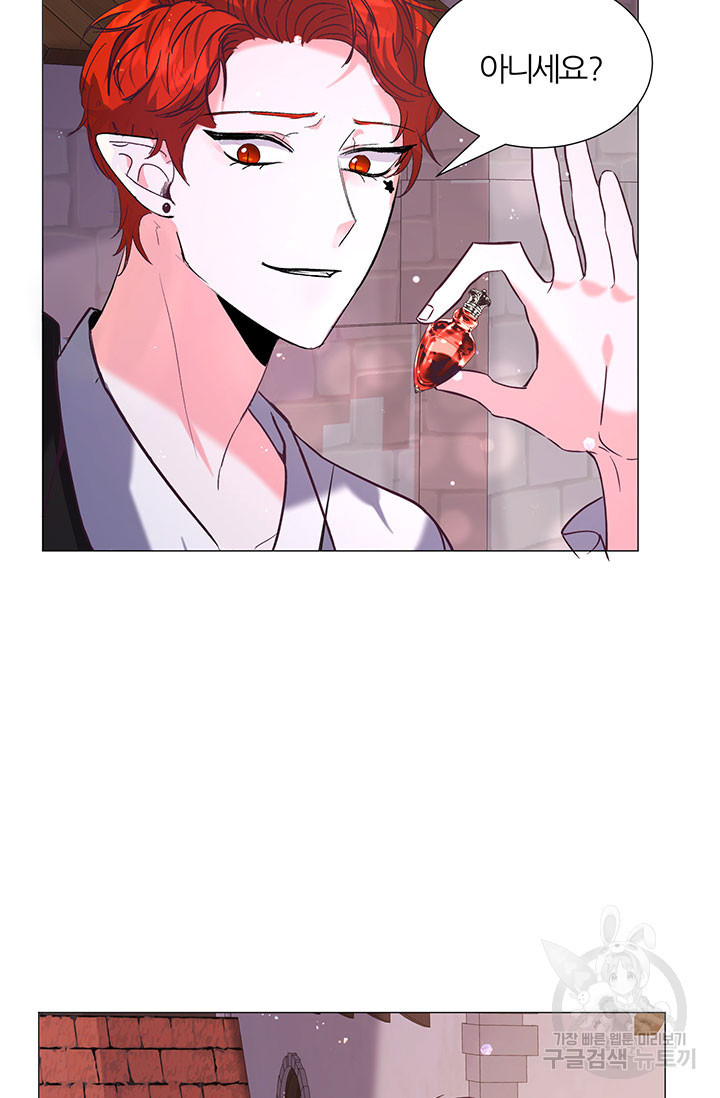 1638507791024zf882x59ds.jpeg