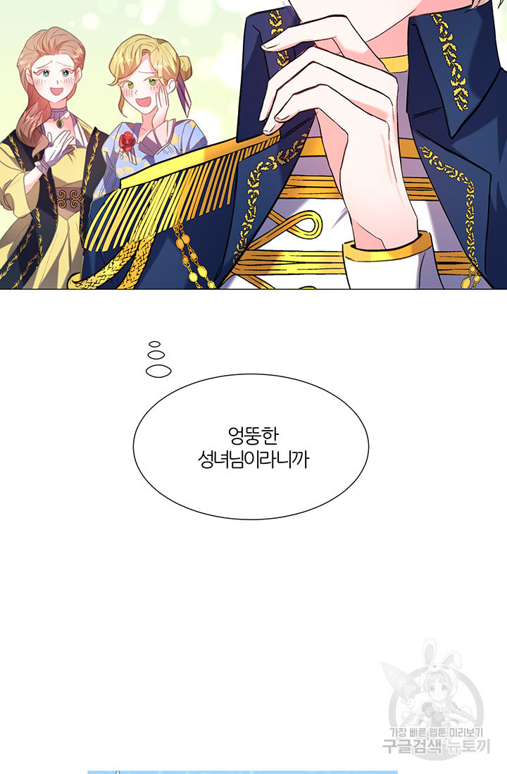 1638507499788d1hkp87fmbh.jpeg