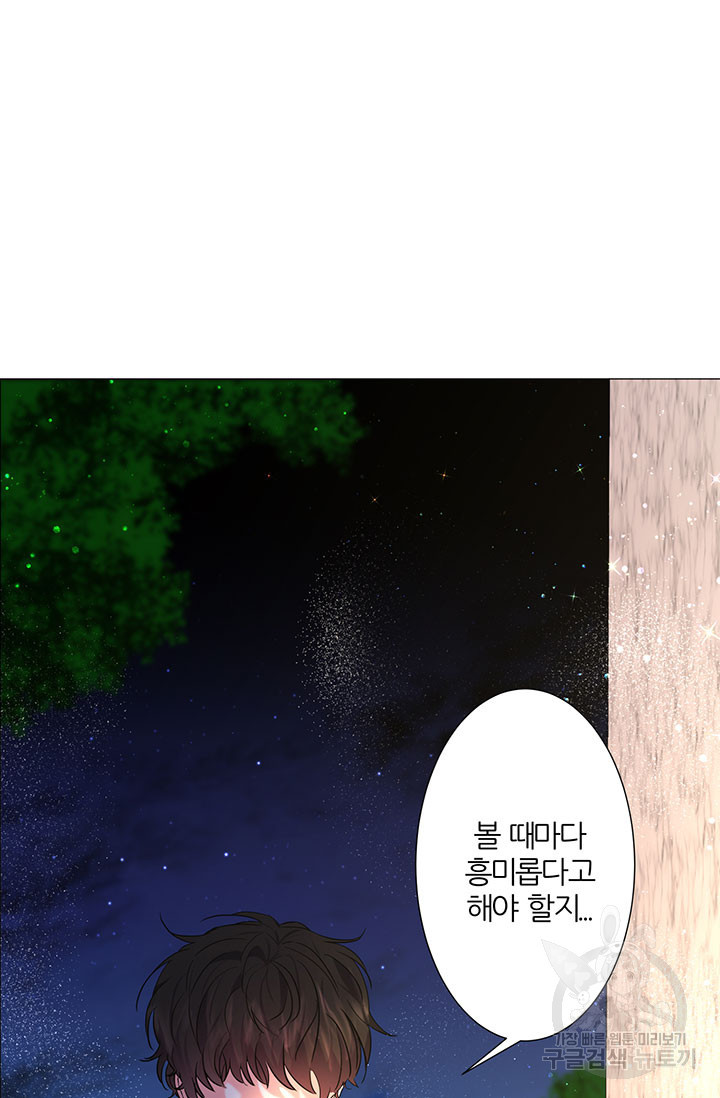 1638507501658uxmd4lf7oaf.jpeg