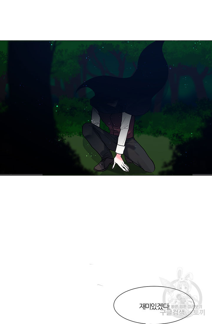 1638507507711lsg3we92flr.jpeg
