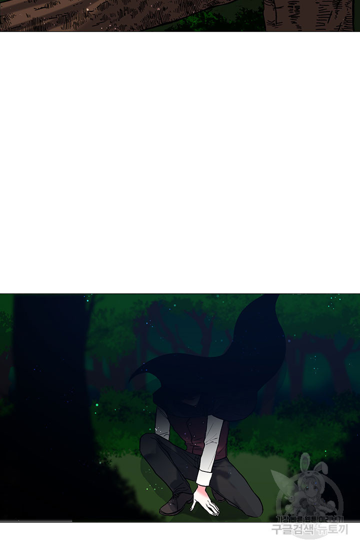 1638507521321xea5o85ce09.jpeg