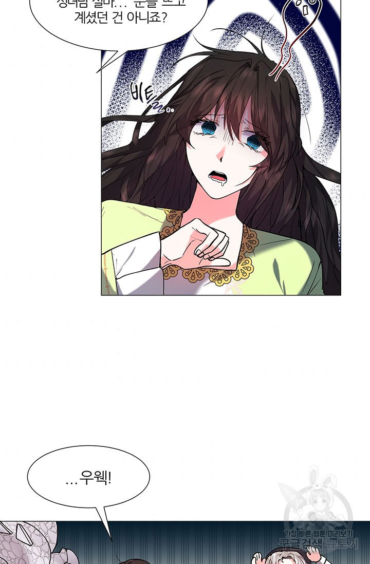 1638507529346rfqn1ayesnd.jpeg