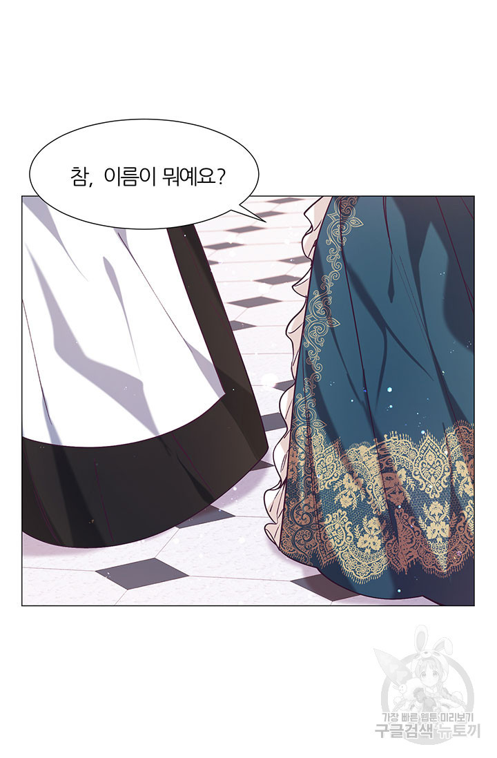 1638507567992irrurx2anvf.jpeg