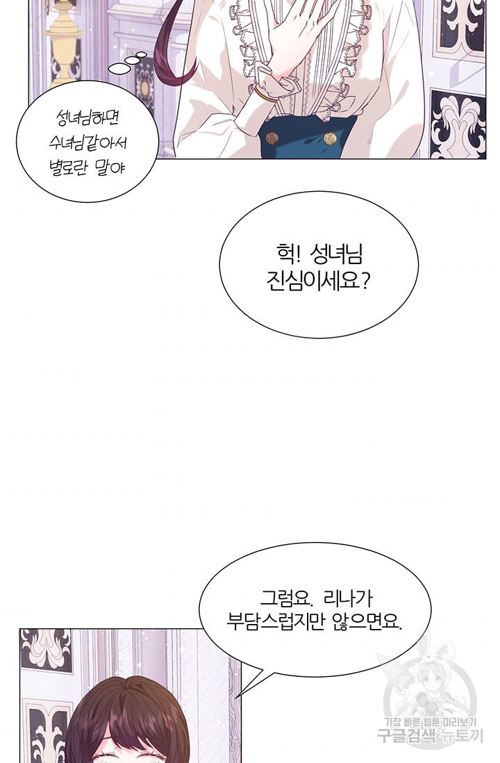 1638507568319scm7oa74hx.jpeg