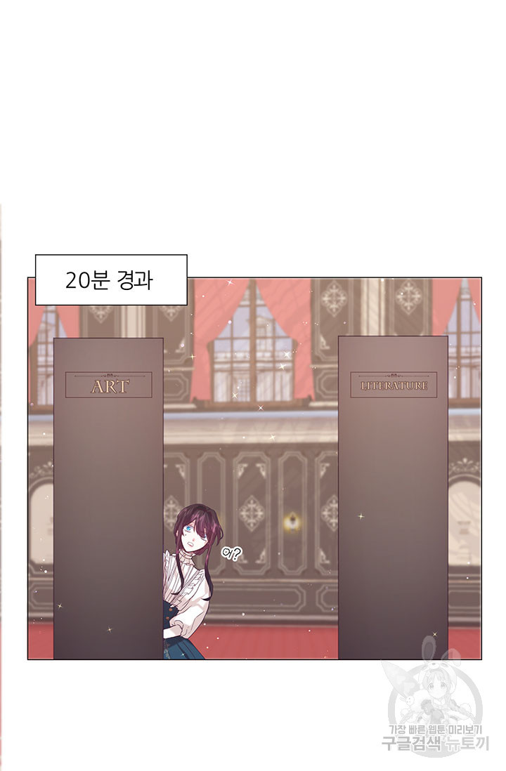 16385075718274do0wlkdbkf.jpeg