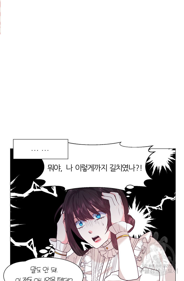16385075719357r54tm1cq7b.jpeg