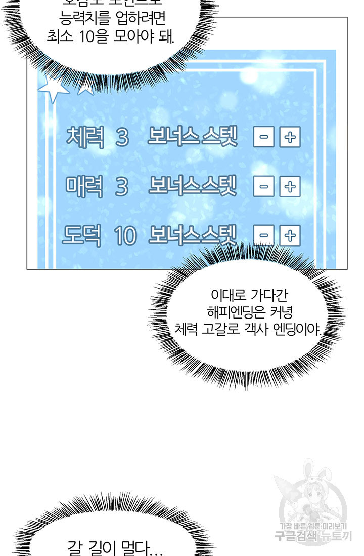 1638507573130yccci07yu9.jpeg