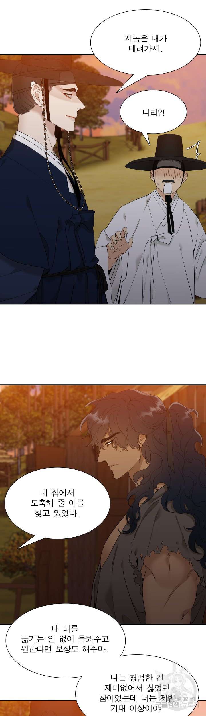16385123372435qkv5coub7.jpeg