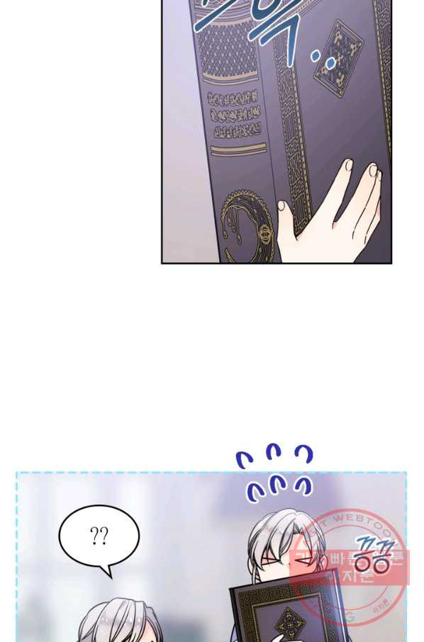 1638520059962vym12us98tp.jpeg